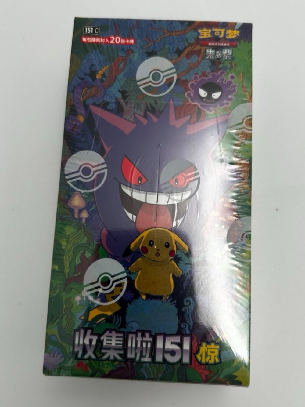 ✨ Authentic Pokémon TCG Simplified Chinese 151 Slim Booster Box! ✨